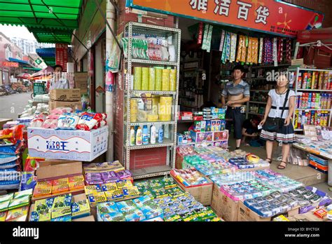 wholesale shopping in chengdu